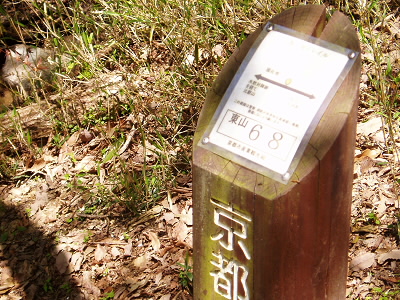 2007/04/29 11:22:54 
