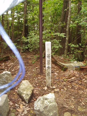 525.2ｍの三角点。
