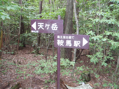 山と高原地図によると、このあたりは迷いやすいそうです。
