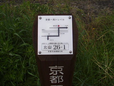 2007/06/17 09:18:45 