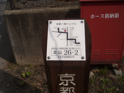 2007/06/17 09:19:23 
