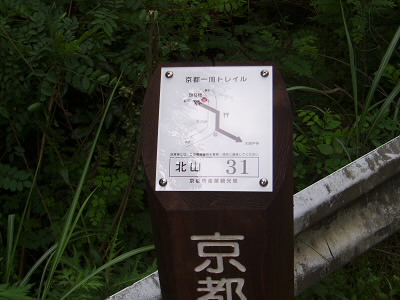 2007/06/17 09:47:00 