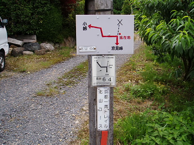 2007/07/01 09:26:41 