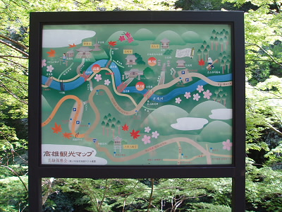 2007/07/16 08:40:40 