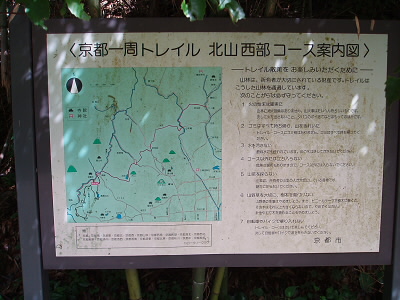 2007/07/16 08:49:17 