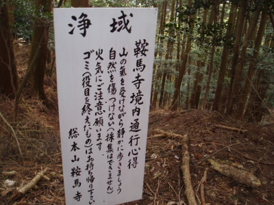 2008/04/27 13:01:26 