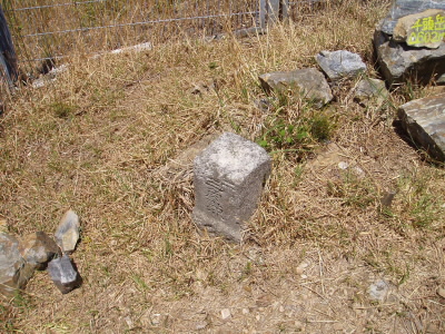 千頭岳の山頂です。