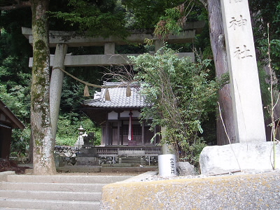 八幡神社