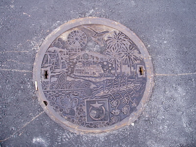 日本一といわれた観覧車が描かれている。
