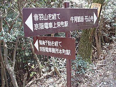 ここから下っていきます。

