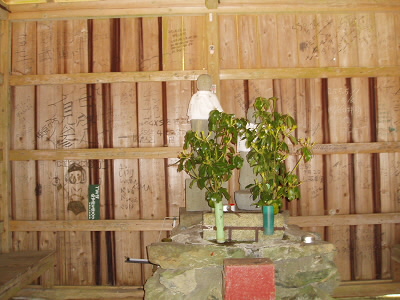 芹生峠手前のお地蔵さん。
