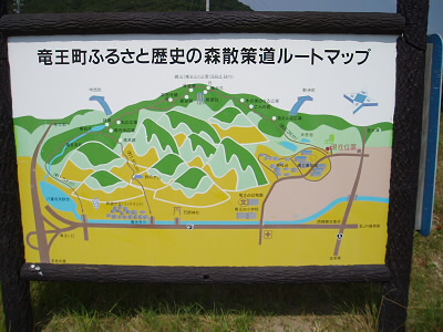 2010/07/24 09:30:13 ルートマップ