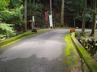 2010/10/02 13:11:19 横石橋