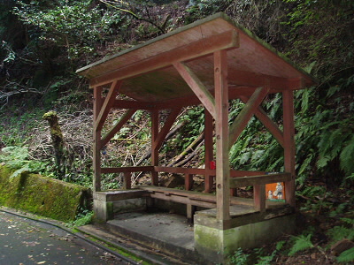 2010/10/02 13:13:40 大蛇塚　休憩所
