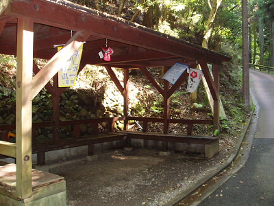 2010/10/02 13:27:41 弘法堂