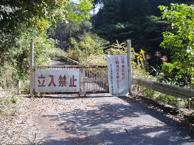 2010/10/16 10:06:31 林道口