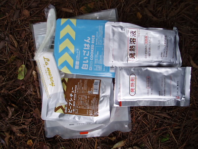 2010/10/31 11:43:17 中身