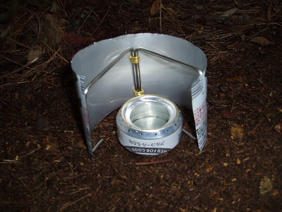 2010/10/31 11:48:50 小型のコンロ