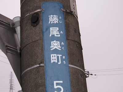 2010/11/13 12:51:10 ここ