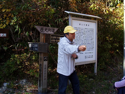 2010/11/21 11:07:18 スタッフの方