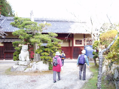 旧富田家の邸宅だそうです。