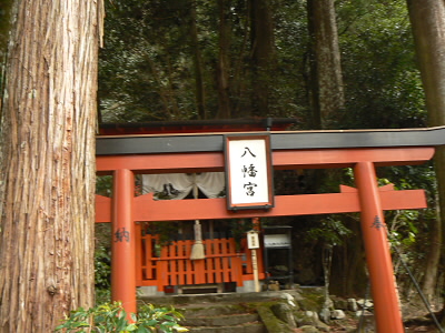 薬王坂の出口