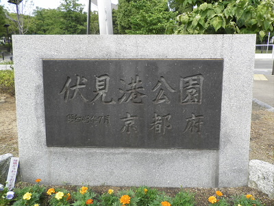 ここから、スタートです。