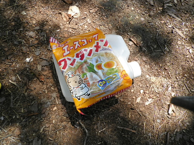 2011/07/10 12:45:07 今日のお昼