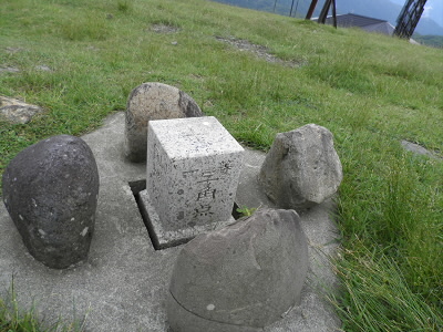 2011/07/12 13:07:02 蓬莱山の三角点