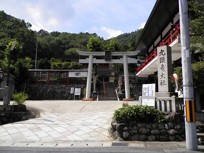 九頭竜ってヤマタノオロチのことの様です。
