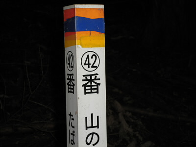 2011/07/30 10:04:33 貴船口駅へ