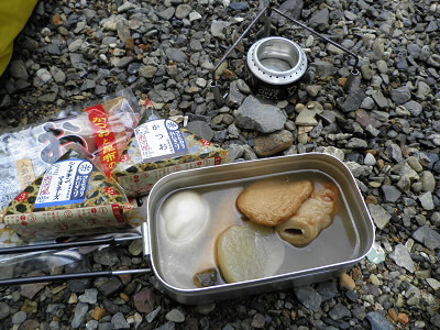 2011/08/07 11:37:35 本日のお昼