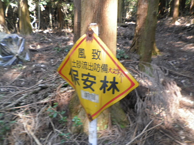 2011/10/08 11:29:38 大文字への分岐。