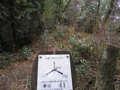 2012/01/08 10:12:16 東山４１