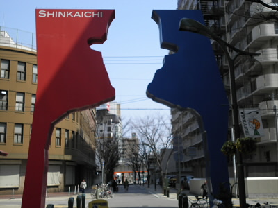 新開地ですが、日曜日だというのに人が少ない。