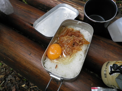 2012/06/23 13:24:46 今日のお昼