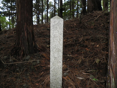 ここから延暦寺の結界になるんでしょうか