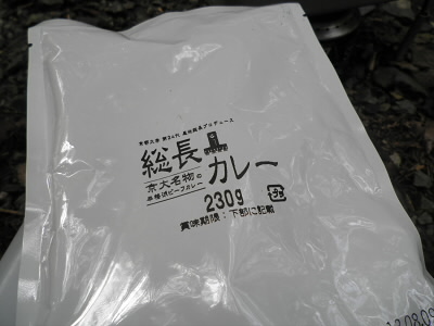 2012/09/02 11:39:17 