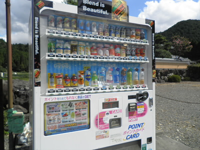 2012/09/15 10:57:36 最後の自販機