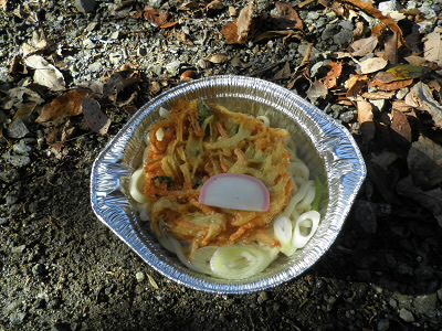 2012/11/25 13:09:46 今日のお昼