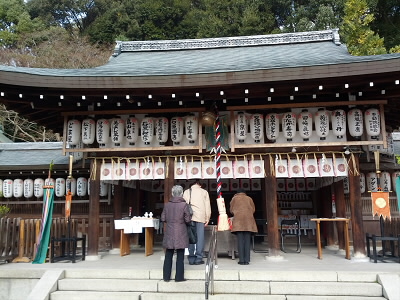2013/01/03 12:00:56 若王子神社