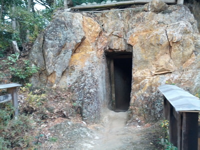 2013/01/03 12:37:39 岩戸くぐり