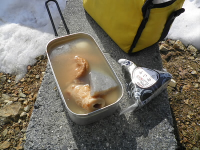 2013/02/03 11:16:03 今日のお昼