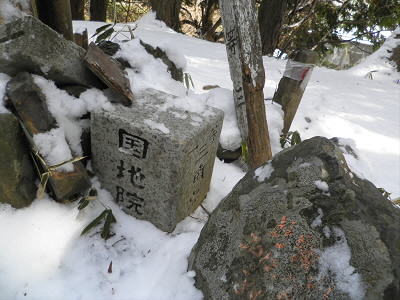 比叡山の三角点。