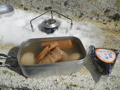 2013/02/10 11:57:19 今日のお昼