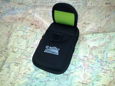 2013/02/23 14:15:38 本日のお土産