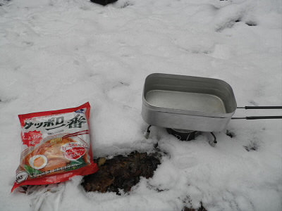 2013/03/03 11:49:29 今日のお昼