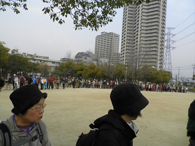 2013/03/10 09:14:57 楠葉中央公園