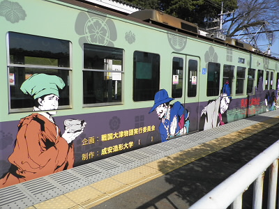 大津線の車両はラッピング列車。
楽しいラッピングが色々あります。