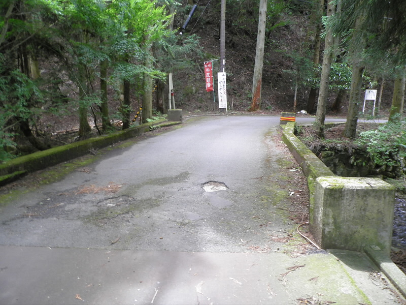 2013/06/30 09:56:21 横石橋